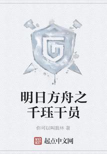 怎么爱你都不够