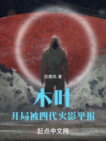 斗龙战士之安宁之夜