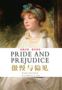 炎寒似命