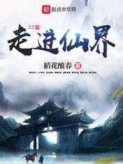 深渊魔戒