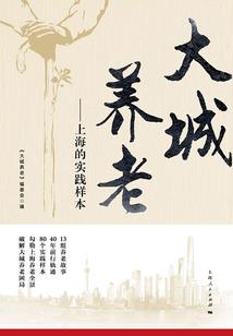 万界仙途