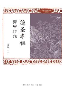 咸鱼王的无限马甲