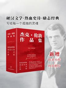 我真的想助攻