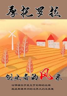 愿以余生，许你欢颜