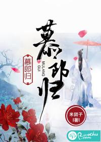 单相思又相思