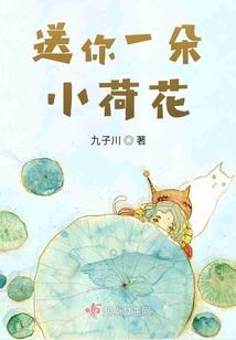 位面指南针