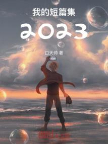 苏北杂忆