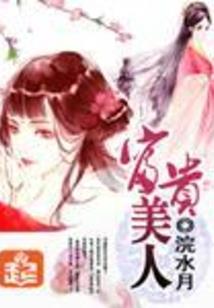 梦所归