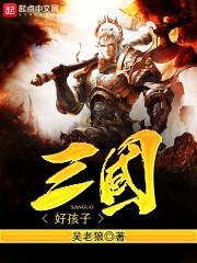 遇你不终