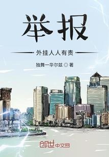 七色彼岸之墨染瑾莲