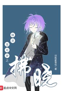7号灵探