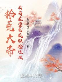 路途