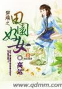 皇后朕要侍寝嘛