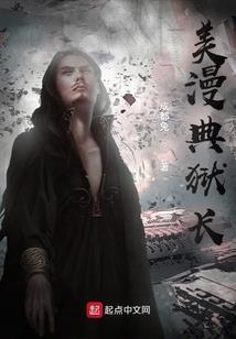 墨行天下决