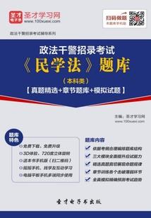 作者之我的七原罪