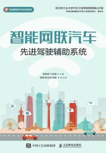 契丹王的烙印