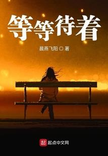 同人极夜地平线