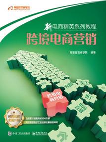 腹黑殿下乱红尘