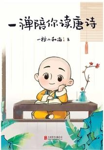 最强一键升级系统