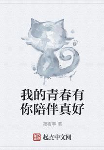 世界第一甜：老婆大人，超撩的