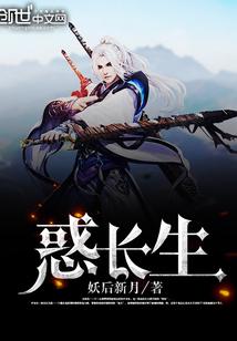 穿越之王者之路