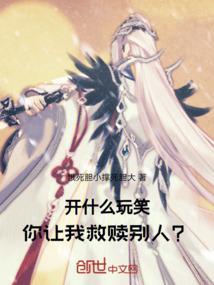 他从没说过爱她