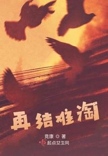 舟舟言春意