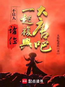 风灵儿的梦里轮回之路