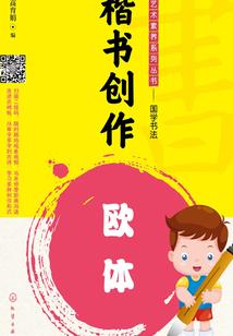 万众枫情