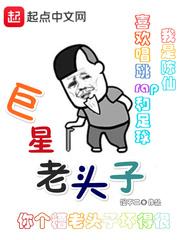 冷王宠妻：爱妃，别想逃
