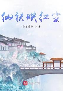 意外成交
