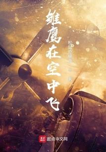 一季花开你未归