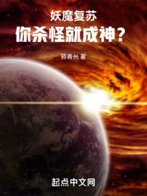 重生八零：军夫太撩人