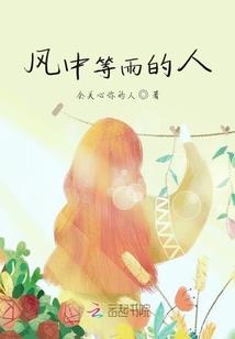 道衍三千道
