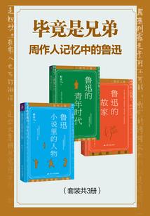 逃婚爱妃