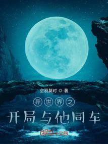 港综：疯狂作死，大佬们都崩溃了