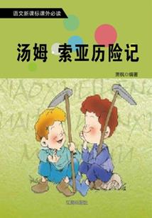 安静亦生