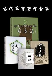从漫威开始当挂件