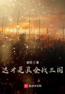 海城顾梦