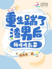 唯美的爱情之逆风少年