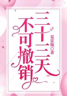 汉末风采