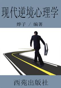 江湖之至尊轮回