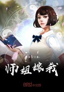 吾为独尊