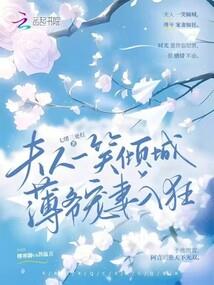 破灭恋之歌