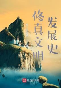 清枫徐莱