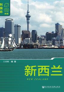 凤尊天下之第一郡主