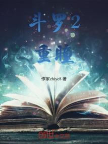 炽寻读后感