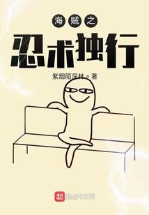神豪从金融开始