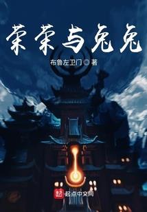 万能系统万界之旅