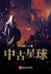 真谛日记